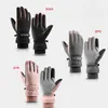 1pair winter ski tactile tactile chaud épaissis étanche à snowboard femmes hommes débiteurs gants accessoires d'extérieur 0909