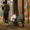 Camp Furniture 180KG Load Bearing Folding Ultralight Handrails Steel Support Ripstop Canvas Cloth Leisure Armchair Camping Picnic Bracket