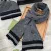 Chic Cashmere Scarves Hats Suit Men Women Designer Beanies Unisex Scarf Couple Knitted Skull Caps 2 Piece Set