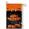 Wholesale outdoor halloween decoration flag with LED garden flag pumpkin lantern atmosphere