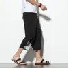 Мужские штаны Haren Corean Style Summer Casual S Cotton Loose Bonder