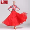 Stage Wear Modern Dance Women Ballroom Costumes Waltz Performance Uniforms Ball Dress Ink Painting Big Skirt S1870