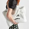 Designer Teddy Totes Femmes Plus Grand Shopper Sacs Automne Boucle Pile Fluffy Sacs À Main De Luxe Sacs À Bandoulière Pour Femme Fuzzy Shopping Fourre-Tout Sacs À Main