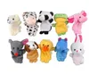 Finger Puppets Baby Mini Animals Educational Hand Cartoon Animal Plush doll Finger Puppets theater Plush Toys for Children Gifts1338992