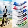 Knäskydd 1Pair Sport Arm Sleeve Cykling Rinnande cykelfiske UV Solskydd Manschett täcker skyddande coola män cykel varmare ärmar