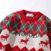 Men s Sweaters Hip Hop Knitwear Mens Christmas Patchwork Print Jumpers Tops Couple Casual Streetwear Pullover 220913