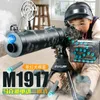 Maxim balle molle jouet pistolet 3 Modes jouet mitraillette Blaster pistolet de tir pour adultes enfants garçons cadeaux d'anniversaire jeux de tir