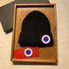 Designer Knitted Hat Beanie Cap Skull Caps for Man Woman Winter 7 Pure Colors Top Quality