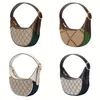 Fashion Underarm Bag Woman Shoulder Bags Handbag Crescent Small Totes Phone Wallet Lipstick Coin Storage Packets Interior Keychain Famous Design Niche high sense