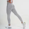 Damen-Leggings, geschwungene Kontur, nahtlose Leggings, Yoga-Hosen, Fitnessstudio-Outfits, Trainingskleidung, Fitness, Sport, Damenmode, einfarbig, rosa, lila, Stretch, 220914