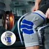 膝パッドシリコンスプリングフルブレースストラップパテラの内側サポート強力なメニスカス圧縮保護スポーツランニングバスケット