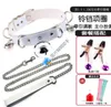 Adult toy female collar sm suit male sexy traction rope bell couple dog chain dog slave milk clip tool bundle supplies