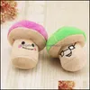 Brinquedos de cachorro Chews Plush Dog Toy Toy Creative Cogumelo de cogumelo resistente a mordida Pet Chew Toys Squety Supplies Favors Drop Deliver