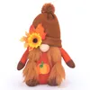 お祝いの秋の感謝祭のバッファロー格子縞Gnome Plush Tomte Swedish with Pumpkinひまわり収穫秋の家の装飾xbjk2209