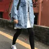 Mujeres S Jackets Syiwidii ​​Denim para mujeres Jean Coat Corea Moda de gran tamaño Botón de manga larga Sotación elegante con bolsillo 220913