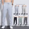 Men's Pants Casual Pants Men Sweatpants Sport Black Gray Solid color Straight Trousers Elastic waist Comfortable 220914