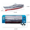 Electric/RC Car ElectricRC Boats Remote Control Aircraft Military Model Ship Toy Kids Electric Rc Speed Boat Children Swimming Pool Water Toys for Boys 240314