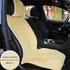 Car Seat Covers Winter Cushion Thicken Short Plush Cover Artificial Wool Automobile Seats Case Comfortable Warm Auto Cloak