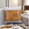 Pillow 45 PU Leather Patchwork Striped Throw Cover Linen Cotton Bedroom Office Home Decor Sofa Decorative Pillowcase