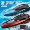 Electric/RC Car ElectricRC Boats Remote Control Aircraft Military Model Ship Toy Kids Electric Rc Speed Boat Children Swimming Pool Water Toys for Boys 240314