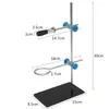 Soporte de hierro de alta retorta de 30Cm con abrazadera, equipo de anillo de laboratorio, suministros educativos para escuela, 1 Uds.