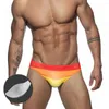 Męskie stroje kąpielowe 2021 NOWOŚĆ MĘŻCZYZN SAMPOAR SAMY Szybkie sucha seksowne szorty kąpielowe z Push Pad Beach Surf Holiday Homosexual J220913