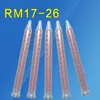 100Pcs RM17-26 AB Glue Gun Mixing Nozzle Resin Dynamic Mixer Plastic Round End Mixer Tube