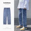 Men's Pants Wholesale 2022 Fashion Printed Loose Hip Hop Streetwear Jeans Men's Korean Style Straight Wide Leg Daddy Cowboy Harem