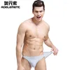 Underpants Selling Quanlity Men's Briefs Sexy Male Underwear Low Waist U Convex Tight Small Triangle Panties For Men