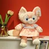 2022 Паршированные животные плюшевые куклы 35 см милая гна Belle Plush Toy Figure Детская кукла