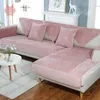 Stol täcker präglade blommiga quiltade plyscha Sofa Cover Slipcovers Furniture Couch Protector Capa de Fundas SP5624