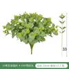 Vegetazione floreale finta Pianta artificiale Foglie di eucalipto Piante verdi in plastica Foglie di eucalipto finte Fai da te Decorazioni in stile foresta per matrimoni a casa J220906