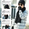 Berets 3pcs Women Men Neck Protection Soft Thermal Thick Hat Scarf Gloves Set Knitted Beanie Warm Winter Cold Weather Windproof Skiing