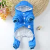 Dog Apparel clothing caothes Pet Clothes French Puppy Dogs Costume Pet Jumpsuit Chihuahua Pug Pets for Small Medium Outfit FY5604 P0914
