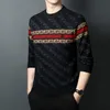 Men's Sweaters Spring and Autumn New Men's Velvet Knitted Sweater Bottoming Shirt Striped Round Neck Jacquard Casual Fashion Sweater Men