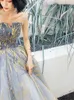Gorgeous Evening Dress Strapless Lace-up Back Sweep Train Long Prom Gowns