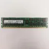 DDR3 8GB 1333MHZ ECC REG RDIMM RAM SERVER MEMYER FAST SHIP Высокое качество