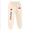 Calças masculinas Spring Men's Alta qualidade Treinamento de jogging Sportswear Jogger Sortpants Mulher correndo Vow