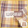 Zestawy odzieży Cocoschool Girl Mundure plisowane spódnice japońska szkoła wysoka tła A-line kratą spódnicę seksowne mundury jk dla kobiety pełny zestaw