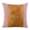 Pillow 45 PU Leather Patchwork Striped Throw Cover Linen Cotton Bedroom Office Home Decor Sofa Decorative Pillowcase