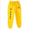 Calças masculinas Spring Men's Alta qualidade Treinamento de jogging Sportswear Jogger Sortpants Mulher correndo Vow