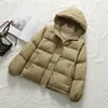 Piumino da donna Parka Piumino invernale da donna Piumino imbottito Parka per donna Caldo sciolto Addensare Cappotti femminili Cappotto da donna Puffy Parks 220914