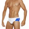남성용 수영복 유럽 및 미국 여름 컬러 블록 삼각형 수영복 남성 Laceup 수영 스트랜드 보드 반바지 반바지 푸시 패드 J220913