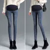 Sleep Lounge & Pregnancy Warm Thick Denim Pants Winter Fl J220823