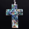 Natural Abalone Shell Pendant Heart Oval Round Cross Bead Pendants Necklace Ocean Style Jewelry For Women Men BN333