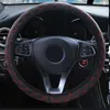 Steering Wheel Covers Silver Cover Remote Control Super Touch Low Power Built In Battery Winter Warm