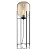 Golvlampor modern minimalistisk nordisk sovrumslampa hem dekoration enhet nyhet glas efter vardagsrum