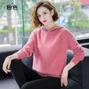 Malhas femininas Tees Sweater Mink Sweater Feminino de malha de malha pura Moda de capa de capa Capuz Fashion