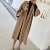 Women's Knits Tees Sungtin Oversized Knitted Cardigan Sweater Women Lace Up Korean Solid All Match Loose Cardigan Vintage Batwing Sleeve Chic Coats 220914