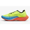 Pegasus Zoomx Vaporfly التالي 2 أحذية الركض الرجال نساء أبيض معدني الفضة الوردي Aurora الأخضر ekiden الأزرق be true stenners sneakers 36-45